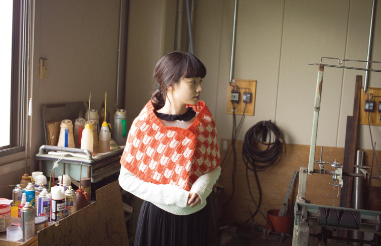 Genmou Printed Patterns - Yabane Cowl