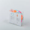 Yuzen Washi Tape - Neon Series #1 (Made in Kyoto, Japan)