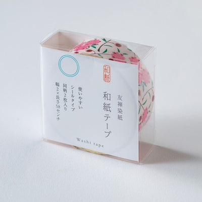 Yuzen Washi Tape - Pink Floral #16 (Made in Kyoto, Japan)